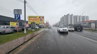 Білборд №266776 в місті Крюківщина (Київська область), розміщення зовнішнішньої реклами, IDMedia-оренда найнижчі ціни!