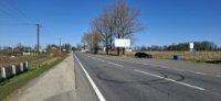 `Билборд №267303 в городе Голынь (Ивано-Франковская область), размещение наружной рекламы, IDMedia-аренда по самым низким ценам!`