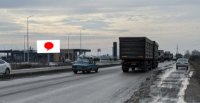 Білборд №267356 в місті Дніпро (Дніпропетровська область), розміщення зовнішнішньої реклами, IDMedia-оренда найнижчі ціни!
