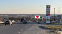 Білборд №267380 в місті Дніпро (Дніпропетровська область), розміщення зовнішнішньої реклами, IDMedia-оренда найнижчі ціни!