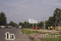`Билборд №52944 в городе Переяслав-Хмельницкий (Киевская область), размещение наружной рекламы, IDMedia-аренда по самым низким ценам!`