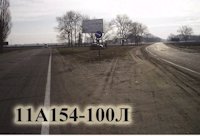 `Билборд №52964 в городе Переяслав-Хмельницкий (Киевская область), размещение наружной рекламы, IDMedia-аренда по самым низким ценам!`