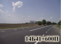 `Билборд №52972 в городе Переяслав-Хмельницкий (Киевская область), размещение наружной рекламы, IDMedia-аренда по самым низким ценам!`