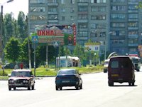 `Билборд №53050 в городе Лозовая (Харьковская область), размещение наружной рекламы, IDMedia-аренда по самым низким ценам!`