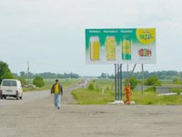 `Билборд №53061 в городе Лозовая (Харьковская область), размещение наружной рекламы, IDMedia-аренда по самым низким ценам!`