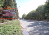 Білборд №55761 в місті Тернопіль (Тернопільська область), розміщення зовнішнішньої реклами, IDMedia-оренда найнижчі ціни!