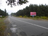 Білборд №66150 в місті Ізюм (Харківська область), розміщення зовнішнішньої реклами, IDMedia-оренда найнижчі ціни!