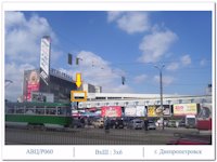 Брандмауер №8290 в місті Дніпро (Дніпропетровська область), розміщення зовнішнішньої реклами, IDMedia-оренда найнижчі ціни!