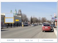 Білборд №8309 в місті Новомосковськ (Дніпропетровська область), розміщення зовнішнішньої реклами, IDMedia-оренда найнижчі ціни!
