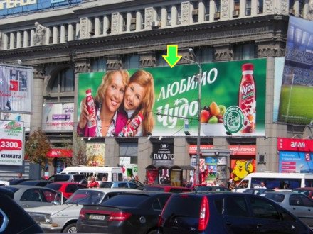 Брандмауер формат 24,4x6,5 №94315 в городе Дніпро (Дніпропетровська область) Брандмауер №94315 в місті Дніпро (Дніпропетровська область), розміщення зовнішнішньої реклами, IDMedia-оренда найнижчі ціни!